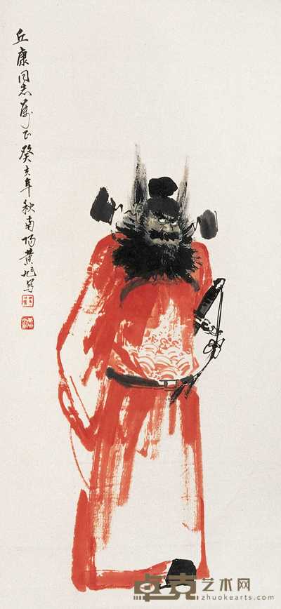 黄旭 人物 立轴 94×44cm